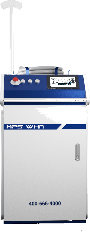 MPS-HW Series